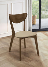 Load image into Gallery viewer, Kersey Dining Side Chair