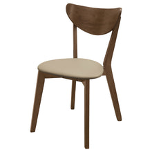 Load image into Gallery viewer, Kersey Dining Side Chair
