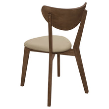 Load image into Gallery viewer, Kersey Dining Side Chair
