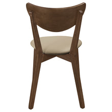 Load image into Gallery viewer, Kersey Dining Side Chair