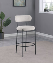 Load image into Gallery viewer, Viola Bar Stool