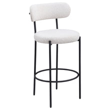 Load image into Gallery viewer, Viola Bar Stool