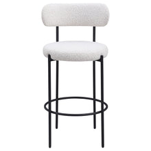 Load image into Gallery viewer, Viola Bar Stool