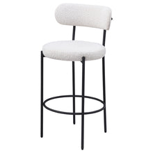 Load image into Gallery viewer, Viola Bar Stool