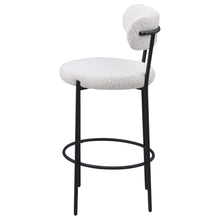Load image into Gallery viewer, Viola Bar Stool