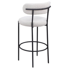 Load image into Gallery viewer, Viola Bar Stool