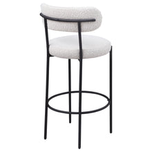 Load image into Gallery viewer, Viola Bar Stool