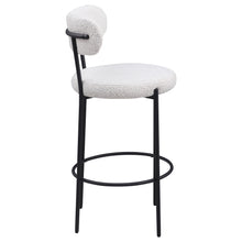 Load image into Gallery viewer, Viola Bar Stool