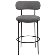 Load image into Gallery viewer, Viola Bar Stool