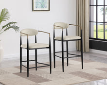 Load image into Gallery viewer, Tina Counter Chair