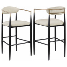 Load image into Gallery viewer, Tina Bar Chair