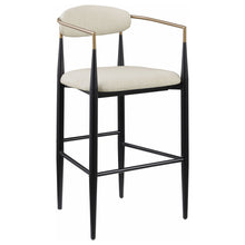 Load image into Gallery viewer, Tina Bar Chair