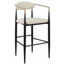 Load image into Gallery viewer, Tina Bar Chair