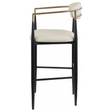 Load image into Gallery viewer, Tina Bar Chair