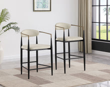 Load image into Gallery viewer, Tina Bar Chair