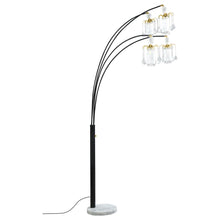 Load image into Gallery viewer, Maisel Floor Lamp