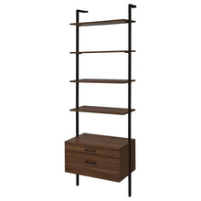 Load image into Gallery viewer, Owens 96-inch 4-shelf Storage Wall Bookshelf Walnut
