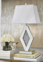 Load image into Gallery viewer, Prunella Lamp Set
