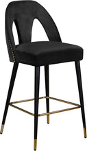 Load image into Gallery viewer, Akoya Black Velvet Stool