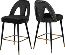 Load image into Gallery viewer, Akoya Black Velvet Stool