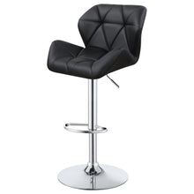 Load image into Gallery viewer, Berrington Adjustable Bar Stool
