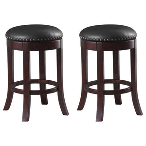 Aboushi Counter Stool image