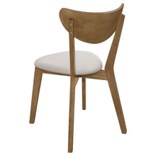 Load image into Gallery viewer, Kersey Side Chair
