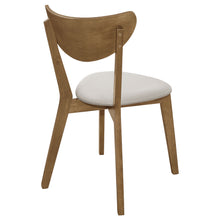 Load image into Gallery viewer, Kersey Side Chair
