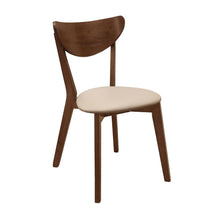 Load image into Gallery viewer, Kersey Dining Side Chairs with Curved Backs Beige and Chestnut (Set of 2) image
