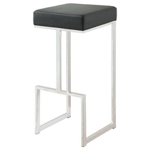 Load image into Gallery viewer, Gervase Bar Stool image
