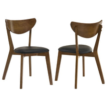 Load image into Gallery viewer, Jedda Dining Side Chair
