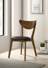 Load image into Gallery viewer, Jedda Dining Side Chair
