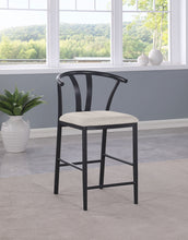 Load image into Gallery viewer, Dolman Counter Stool
