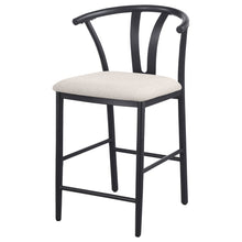 Load image into Gallery viewer, Dolman Counter Stool
