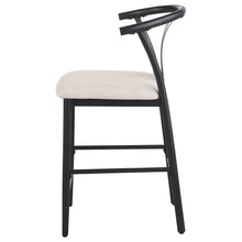 Load image into Gallery viewer, Dolman Counter Stool
