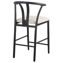 Load image into Gallery viewer, Dolman Counter Stool
