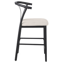 Load image into Gallery viewer, Dolman Counter Stool
