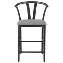 Load image into Gallery viewer, Dolman Counter Stool
