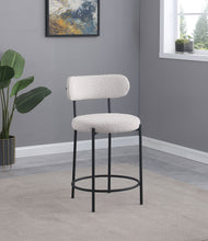 Load image into Gallery viewer, Viola Counter Stool
