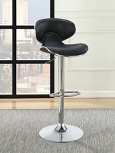 Load image into Gallery viewer, Edenton Adjustable Bar Stool
