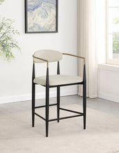 Load image into Gallery viewer, Tina Counter Stool
