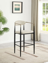 Load image into Gallery viewer, Tina Bar Stool
