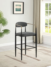 Load image into Gallery viewer, Tina Bar Stool
