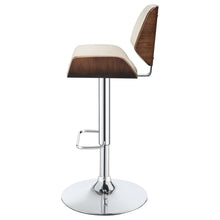 Load image into Gallery viewer, Folsom Adjustable Bar Stool
