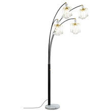 Load image into Gallery viewer, Maisel Floor Lamp
