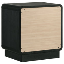 Load image into Gallery viewer, Cavelle 4 &amp; 5 Piece Bedroom Set Queen &amp; E.King
