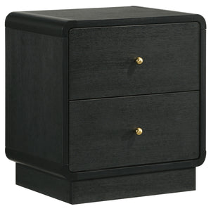 Cavelle 4 & 5 Piece Bedroom Set Queen & E.King