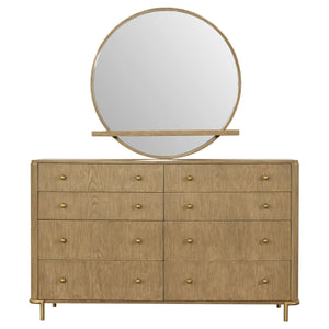 Arini Dresser With Mirror