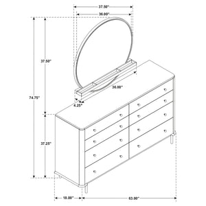 Arini Dresser With Mirror