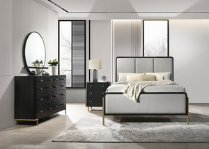 Arini 4 & 5 Piece Bedroom Set King & Queen